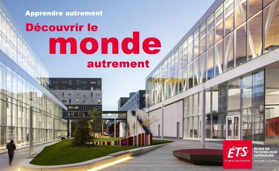 Partenariat ETS Montreal cursus imbrique ETS BUT MT2E